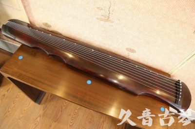 东莞市●久音古琴  ●今日推荐 20230526 [顶级演奏伏羲]