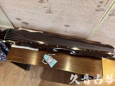 东莞市●久音古琴  ●今日推荐 20230706 [高级演奏蕉叶]