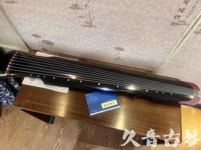 东莞市●久音古琴  ●新品推荐20230706  [高级精品演奏伏羲式]
