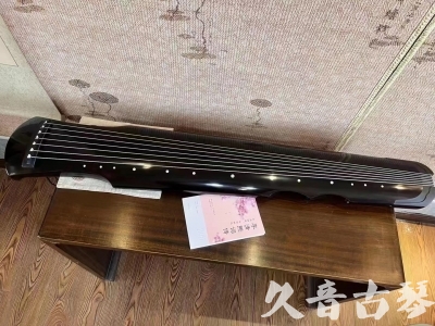 东莞市●久音古琴  ●今日推荐20230710  [洒金仲尼]（无人抗拒）