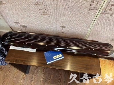 东莞市●久音古琴  ●今日推荐20230711  [高级精品演奏级蕉叶式]