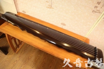 东莞市●久音古琴  ●今日推荐20230713  [高级演奏落霞]