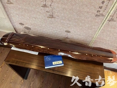 东莞市●久音古琴  ●今日推荐  20230713【冰丝断纹蕉叶】