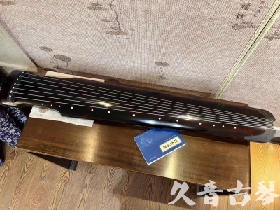 东莞市●久音古琴  ●今日推荐 20230721 [高级精品演奏仲尼式]
