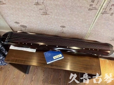 东莞市●久音古琴  ●今日推荐  20230725[高级精品演奏级蕉叶式]