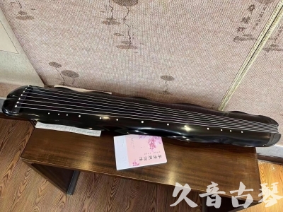 东莞市●久音古琴  ●今日推荐20230726  [收藏级蕉叶式]（老师必选）