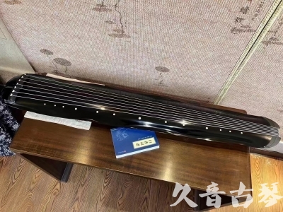 东莞市●久音古琴  ●今日推荐  20230727[顶级演奏蕉叶式]（老师必选）