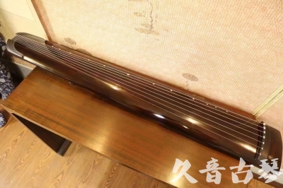 东莞市●久音古琴  ●今日推荐  20230728[高级演奏正和]