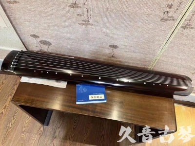东莞市●久音古琴  ●佳品推荐 20230728 [顶级演奏绿绮式]