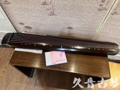 东莞市●久音古琴  ●佳品推荐  20230815[收藏级绿绮式]