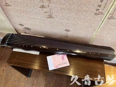 东莞市●久音古琴  ●典藏系列20230927 [收藏级竹节]