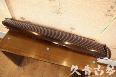 东莞市●久音古琴  ●今日推荐20231123  [高级精品演奏混沌式]
