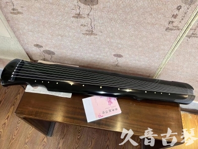 东莞市●久音古琴  ●今日推荐 20231129 [收藏级灵机式]（斫琴师力荐）