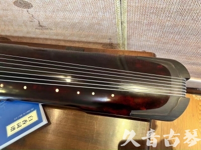 东莞市●久音古琴  ●今日推荐 20231205 [高级精品演奏仲尼式]
