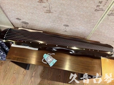 东莞市●久音古琴  ●今日推荐20231218  [高级演奏蕉叶]