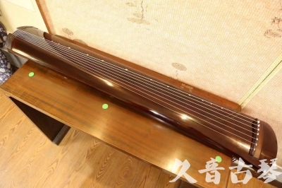 东莞市●久音古琴  ●佳品推荐  20231222[高级演奏级梁鸾式]