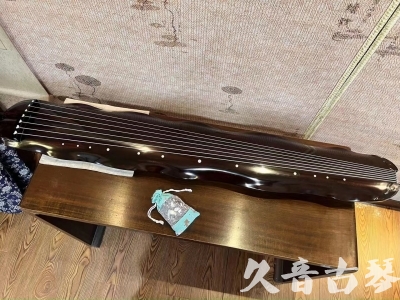 东莞市●久音古琴  ●今日推荐20240104  [高级演奏蕉叶]