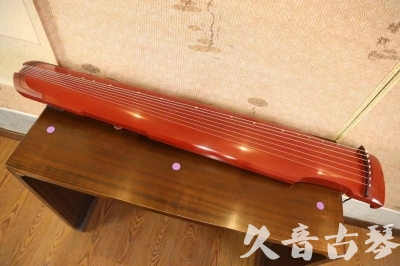 东莞市●久音古琴  ●典藏系列 20240104[红洒金仲尼式]