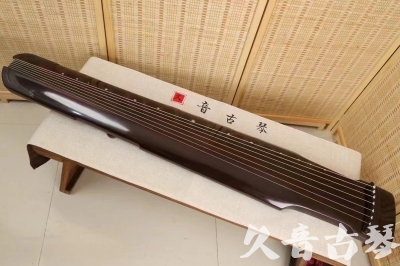 东莞市●久音古琴  ●今日推荐20240506  [高级演奏仲尼式]