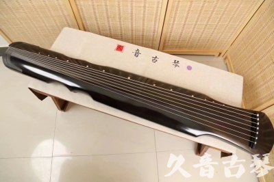 东莞市●久音古琴  ●今日推荐20240509  [收藏级伏羲式]（升级必入）
