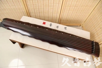 东莞市●久音古琴  ●今日推荐 20240520 [顶级演奏落霞]