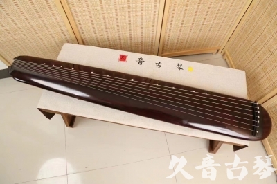 东莞市●久音古琴  ●今日推荐20240618  [高级精品演奏混沌式]