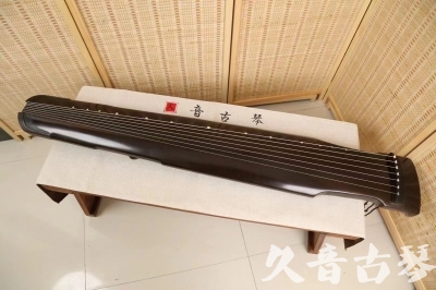 东莞市●久音古琴  ●限量款式 20240627 [精品演奏仲尼式]