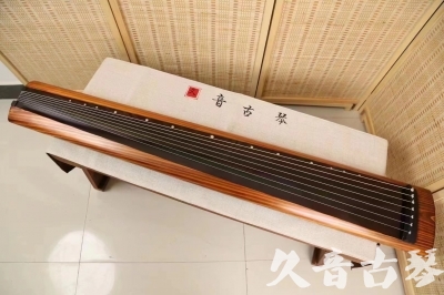 东莞市●久音古琴  ●今日推荐 20240629 [稀有枯木龙吟式]