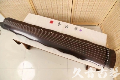 东莞市●久音古琴  ●典藏系列  20240706收藏级竹节]