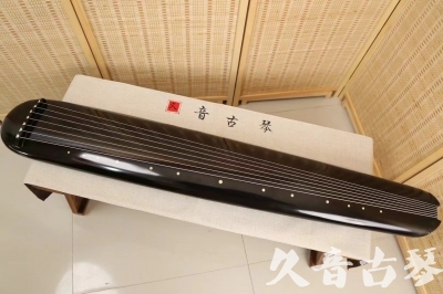 东莞市●久音古琴  ●今日推荐20240814  [精品演奏混沌式]