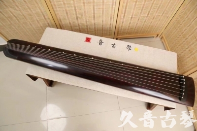 东莞市●久音古琴  ●今日推荐 20240826 [顶级演奏正和]