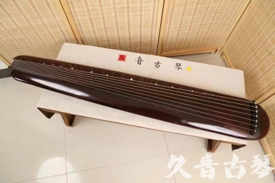 东莞市●久音古琴  ●今日推荐 20240829 [高级精品演奏混沌式]