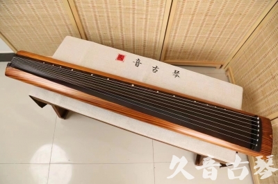 东莞市●久音古琴  ●今日推荐  20240906[稀有枯木龙吟式]
