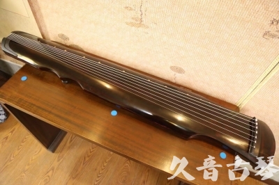 东莞市●久音古琴  ●今日推荐20240909  [顶级演奏伏羲]