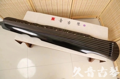 东莞市●久音古琴  ●今日推荐20240913  [收藏级伏羲式]（老师必选）
