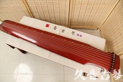 东莞市●久音古琴  ●典藏系列20240918  [红洒金仲尼式]